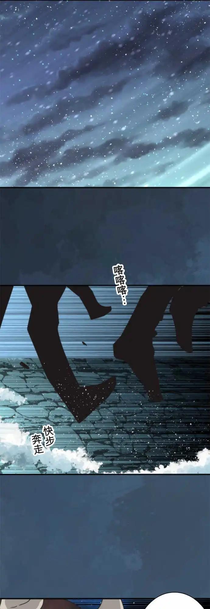 第65话 「Big Games」-第69话