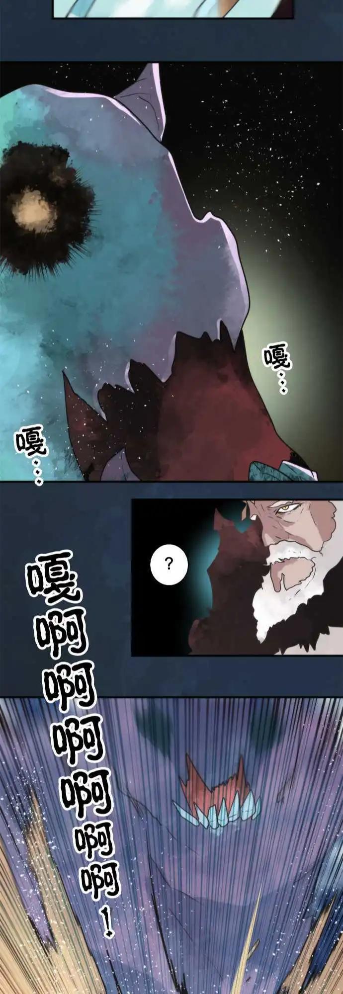 第65话 「Big Games」-第69话