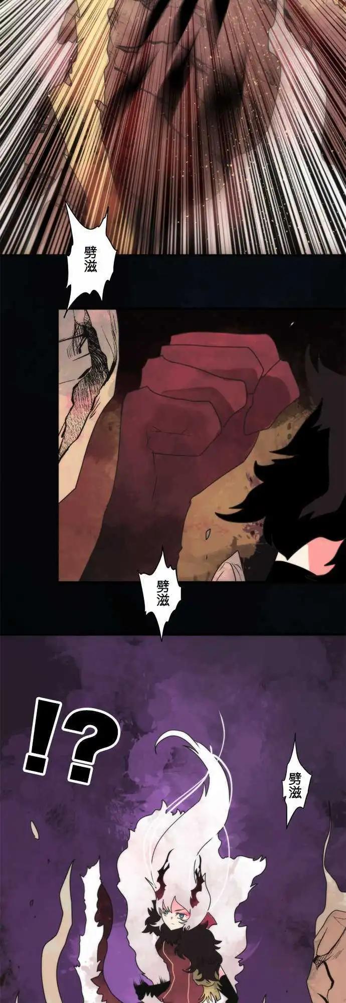 第87话 「End of the Road」-第93话