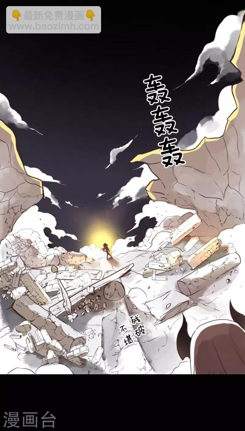 第1话 妮芙赫露-第1话