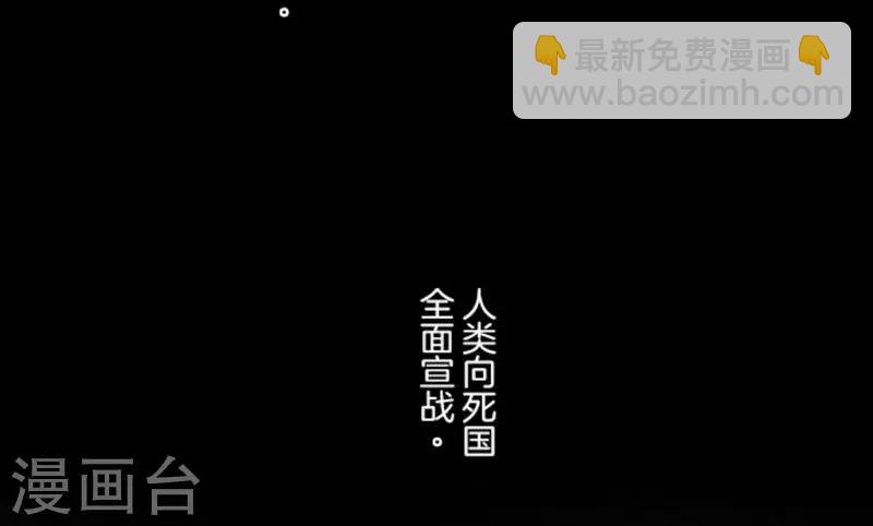 第1话 妮芙赫露-第1话