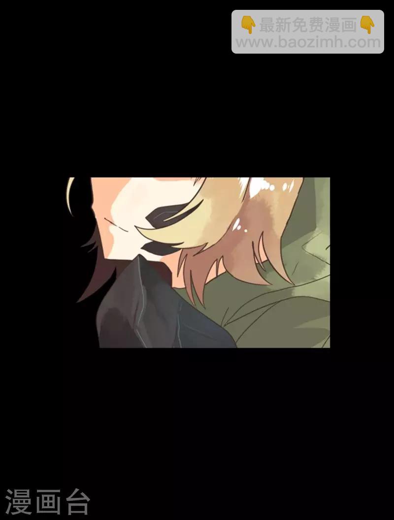 第1话 妮芙赫露-第1话
