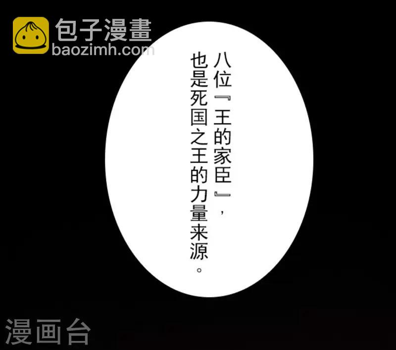 第1话 妮芙赫露-第1话