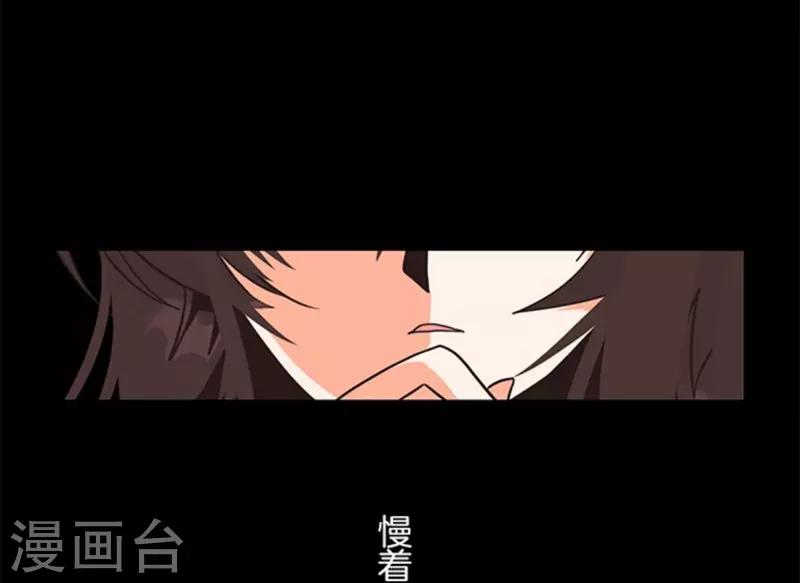 第11话 反击-第11话