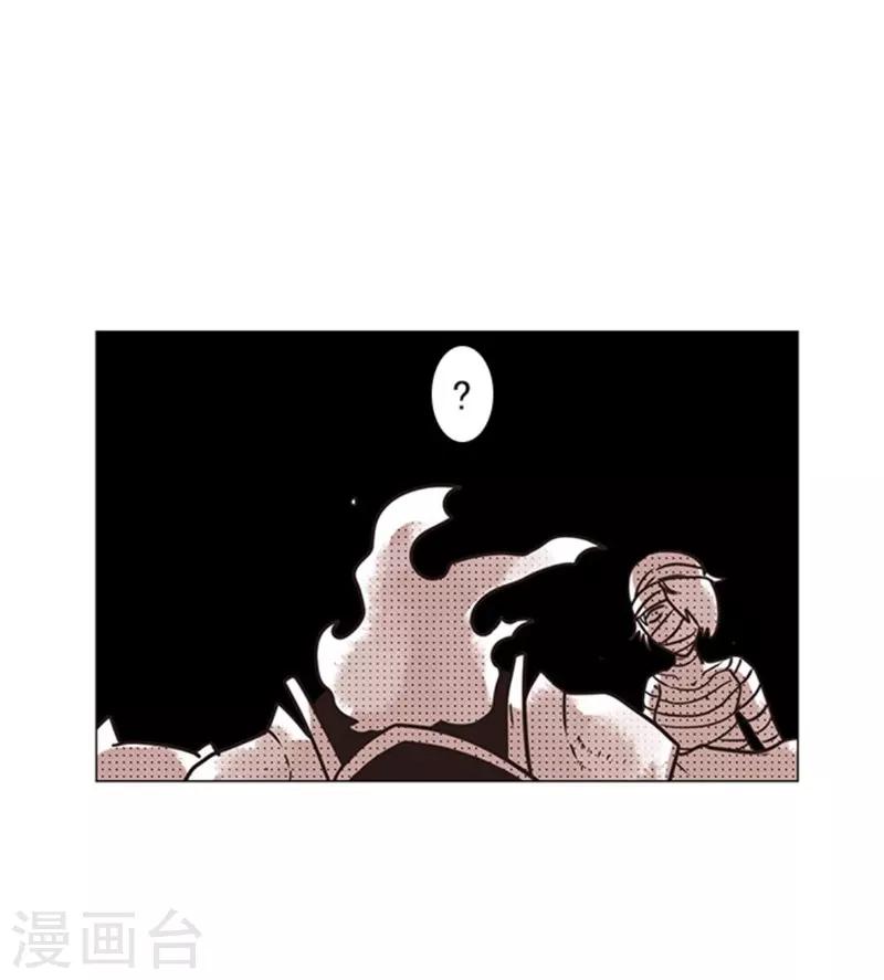 第11话 反击-第11话