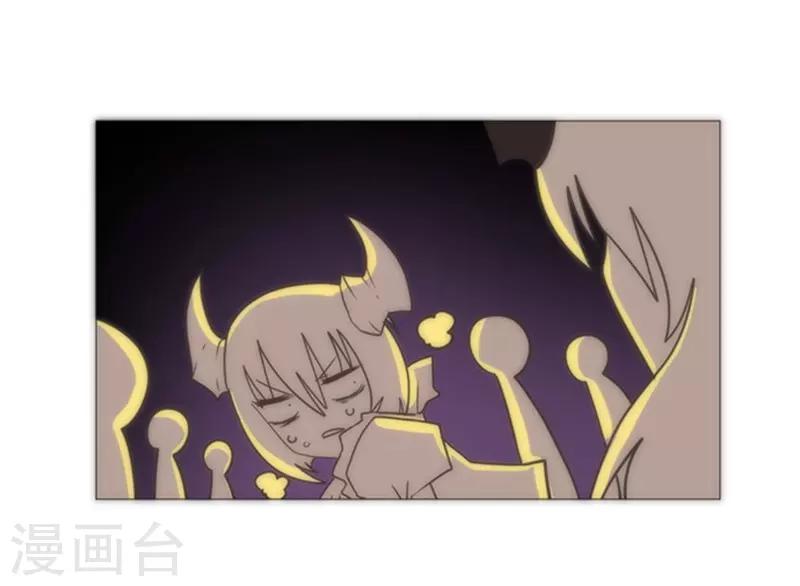 第15话 米德加尔德-第15话