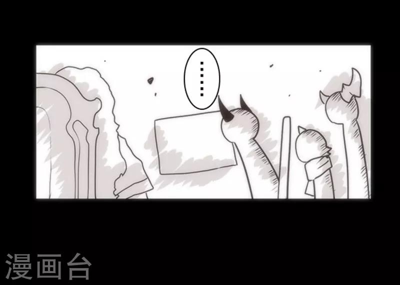 第17话 重生-第17话