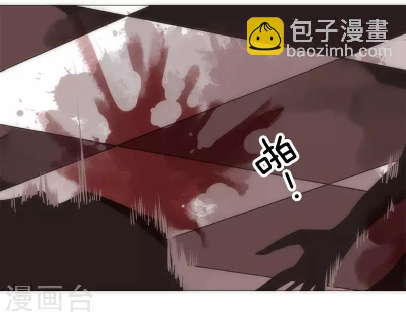 第19话 死亡竞赛-第19话