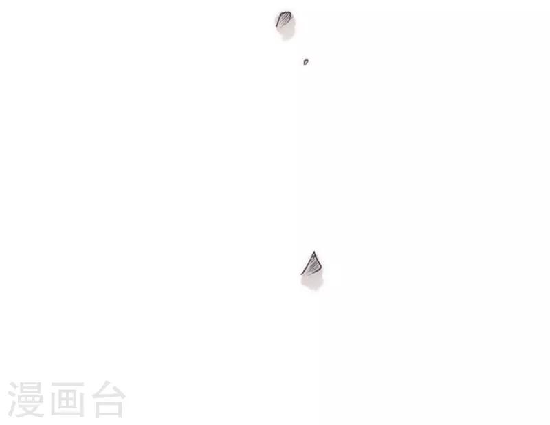 第19话 死亡竞赛-第19话