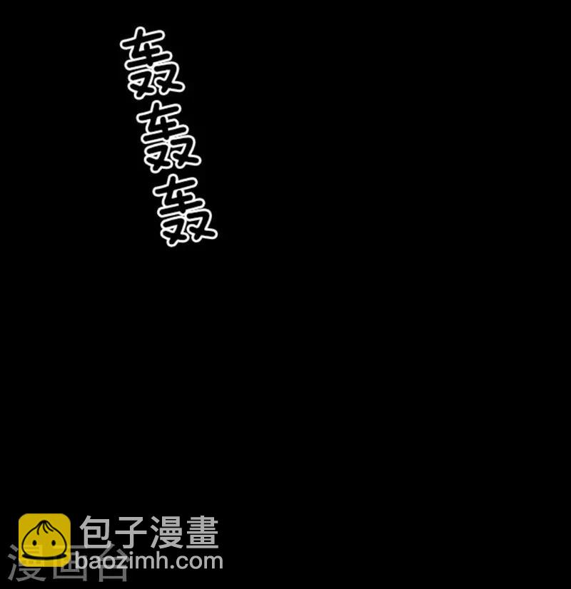 第3话 下克上-第3话