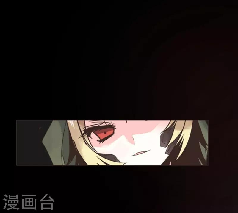 第3话 下克上-第3话