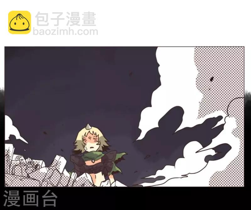第3话 下克上-第3话