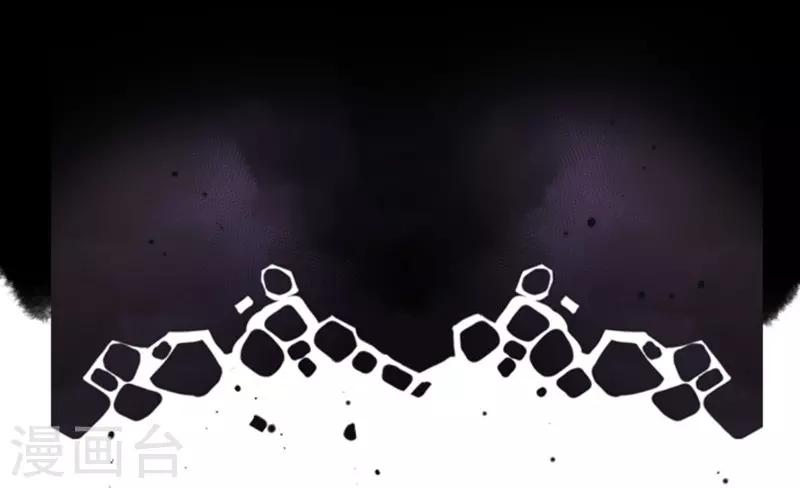 第3话 下克上-第3话