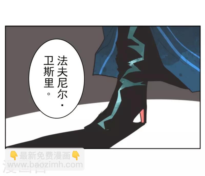 第27话 捷径-第27话