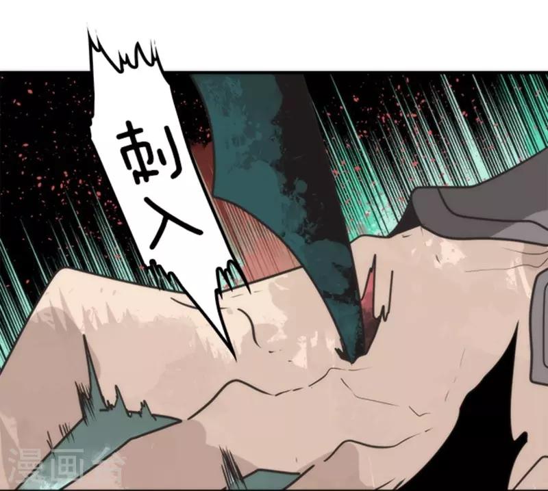 第31话 维京人海盗-第31话
