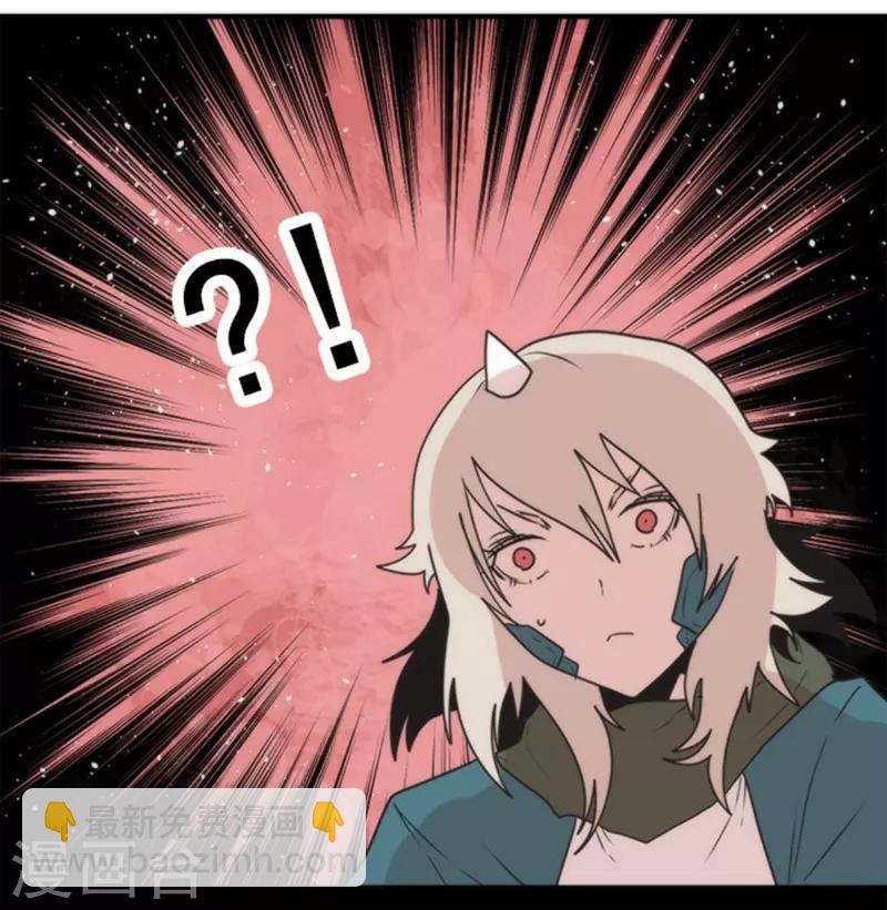 第31话 维京人海盗-第31话