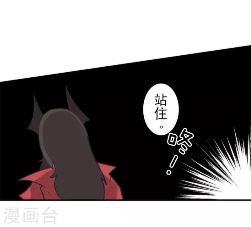 第31话 维京人海盗-第31话