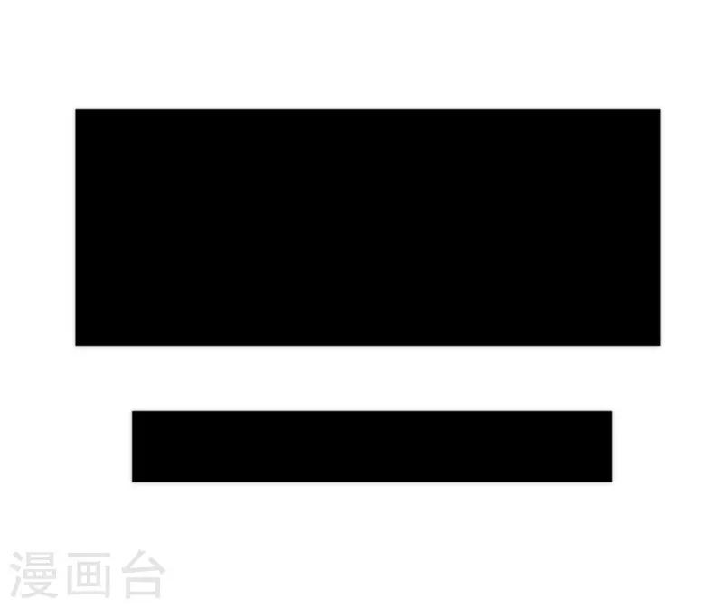 第33话 打工-第33话