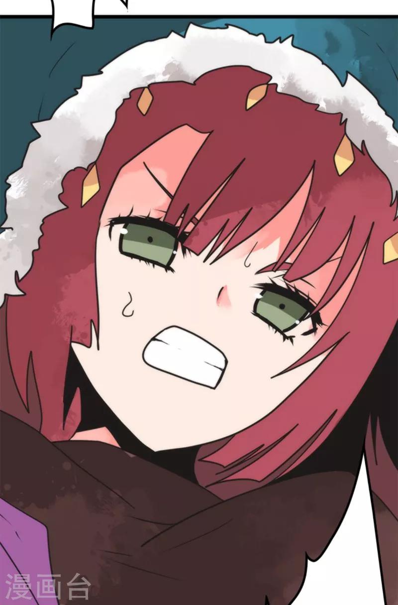 第35话 五人小队-第35话