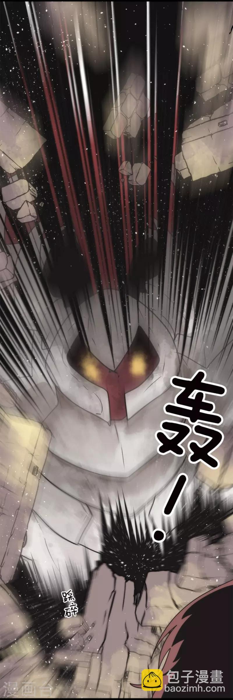 第37话 第二阶段-第37话