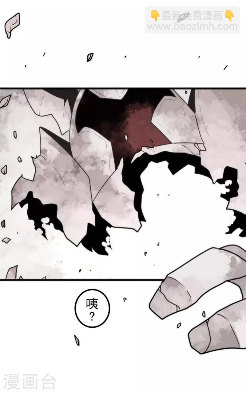 第37话 第二阶段-第37话