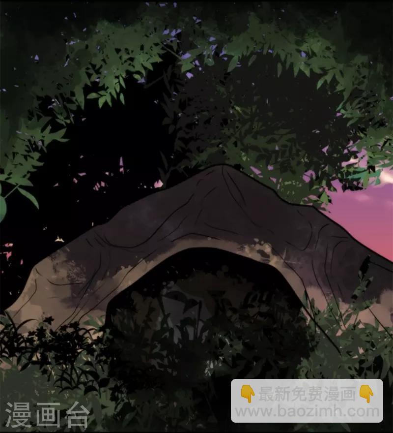 第39话 返龄终结-第39话