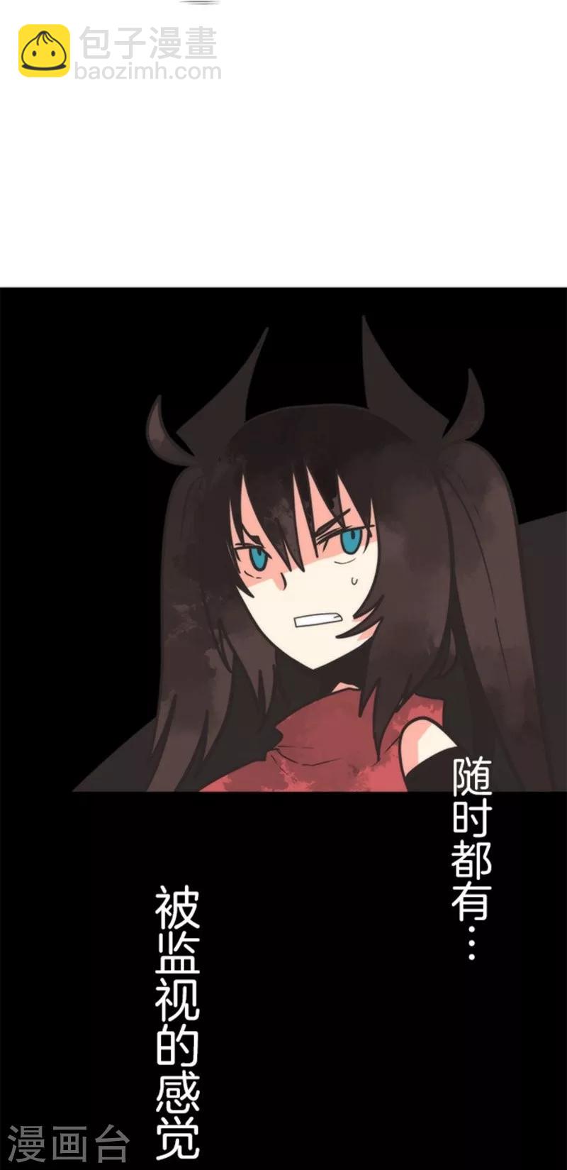 第39话 返龄终结-第39话
