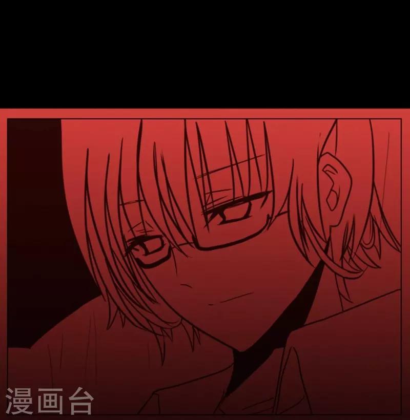 第5话 毁灭-第5话