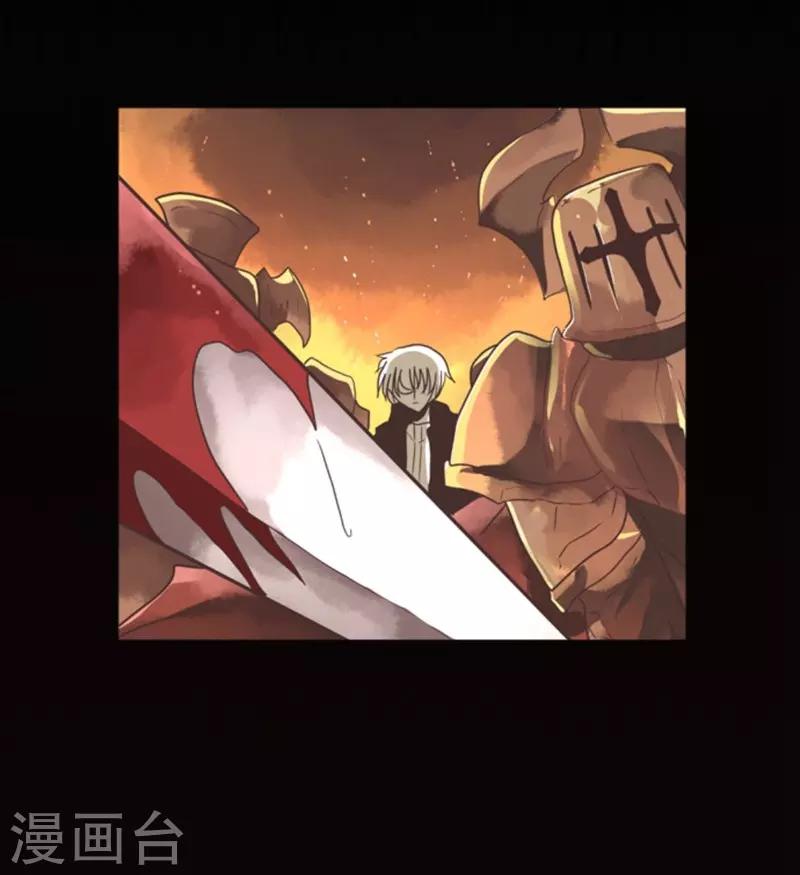 第5话 毁灭-第5话