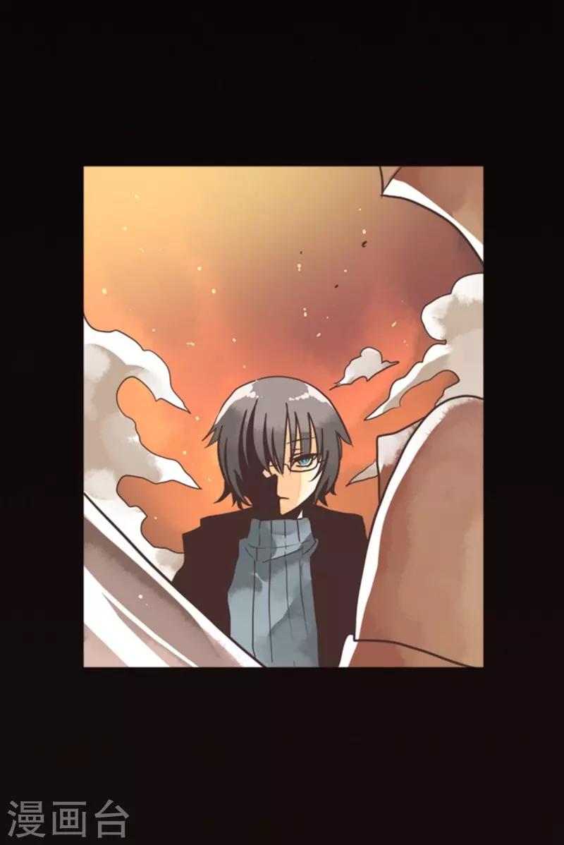 第5话 毁灭-第5话