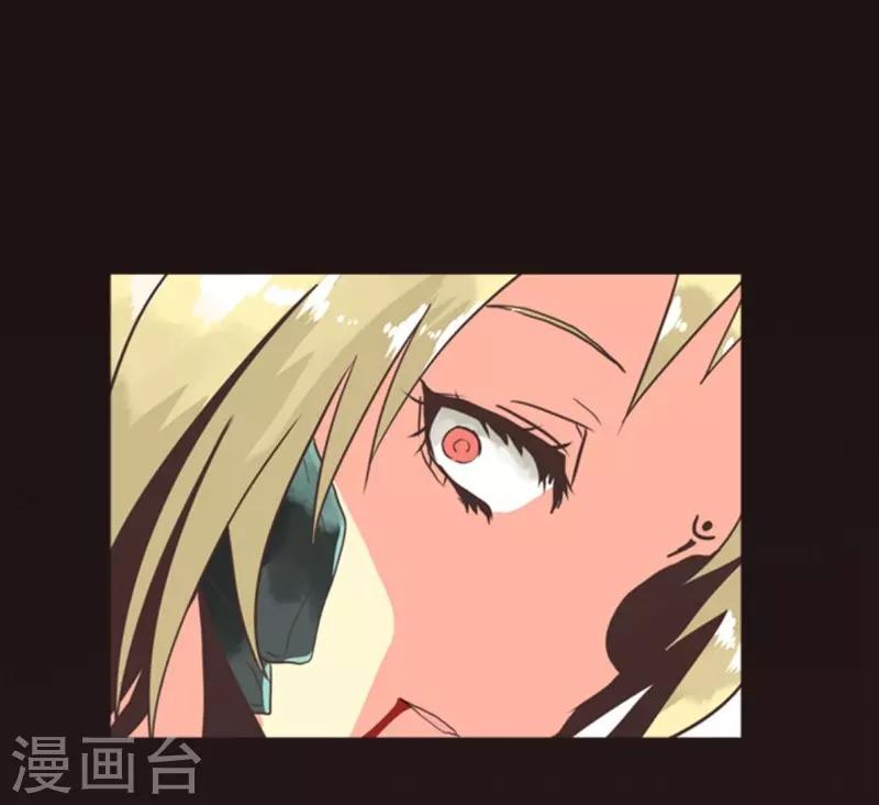 第5话 毁灭-第5话