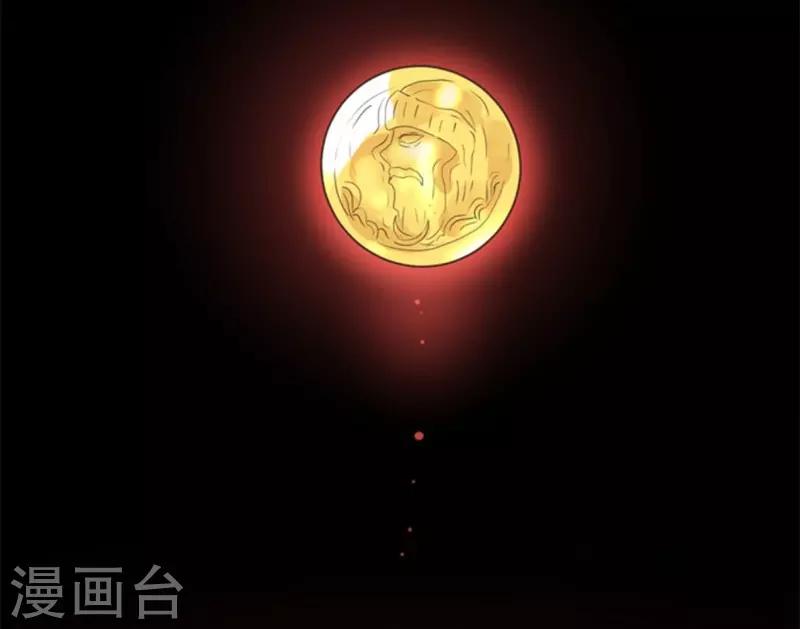 第7话 井字游戏-第7话