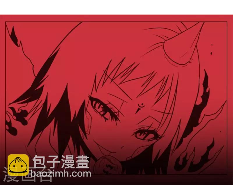 第7话 井字游戏-第7话