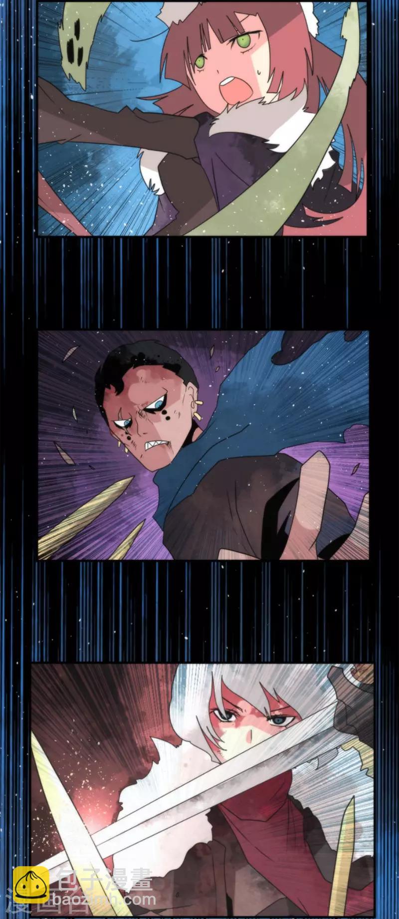 第71话 援军到来-第71话