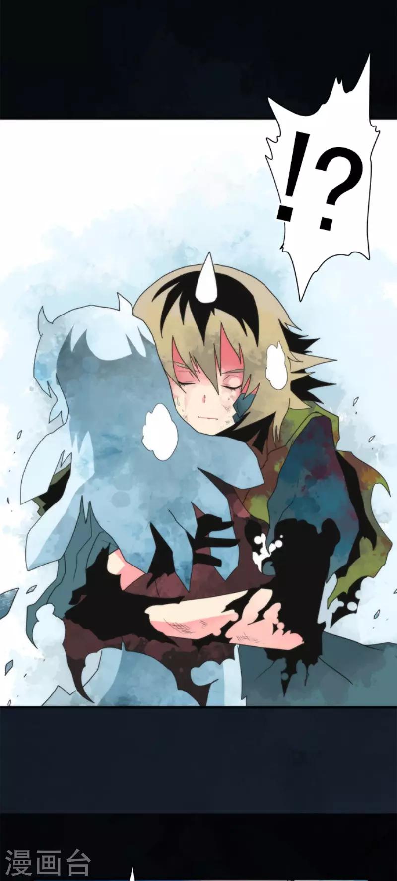 第75话 微弱的光-第75话