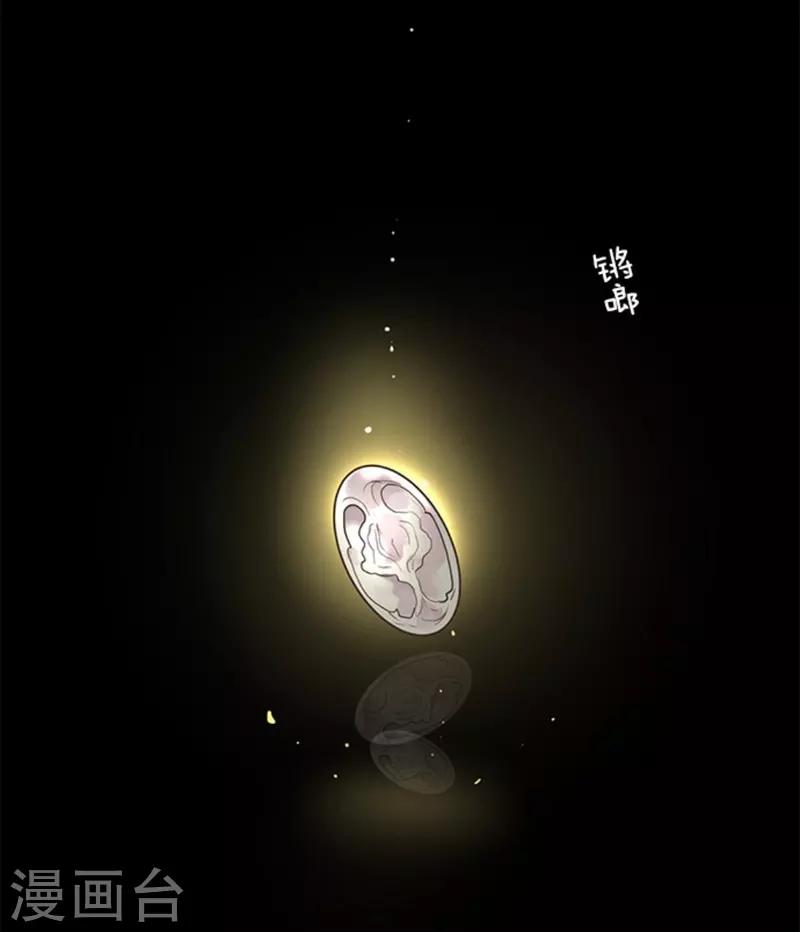 第9话 煽动-第9话