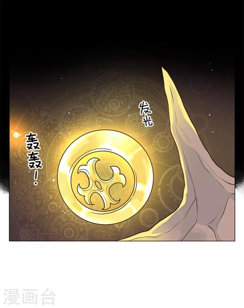 第9话 煽动-第9话