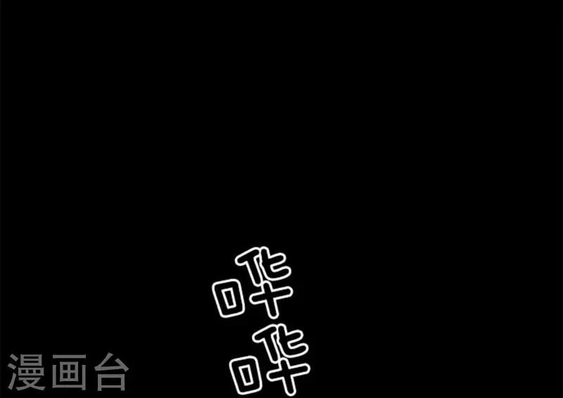 第9话 煽动-第9话