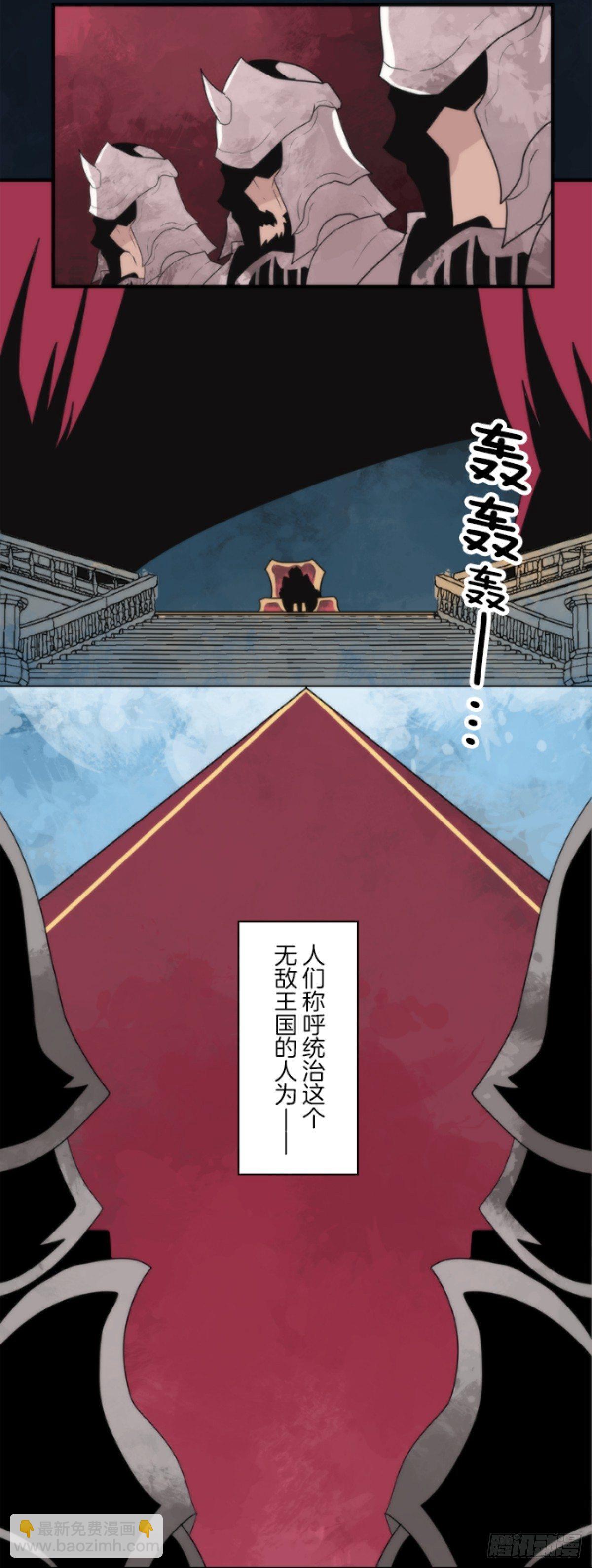 番外02-第97话