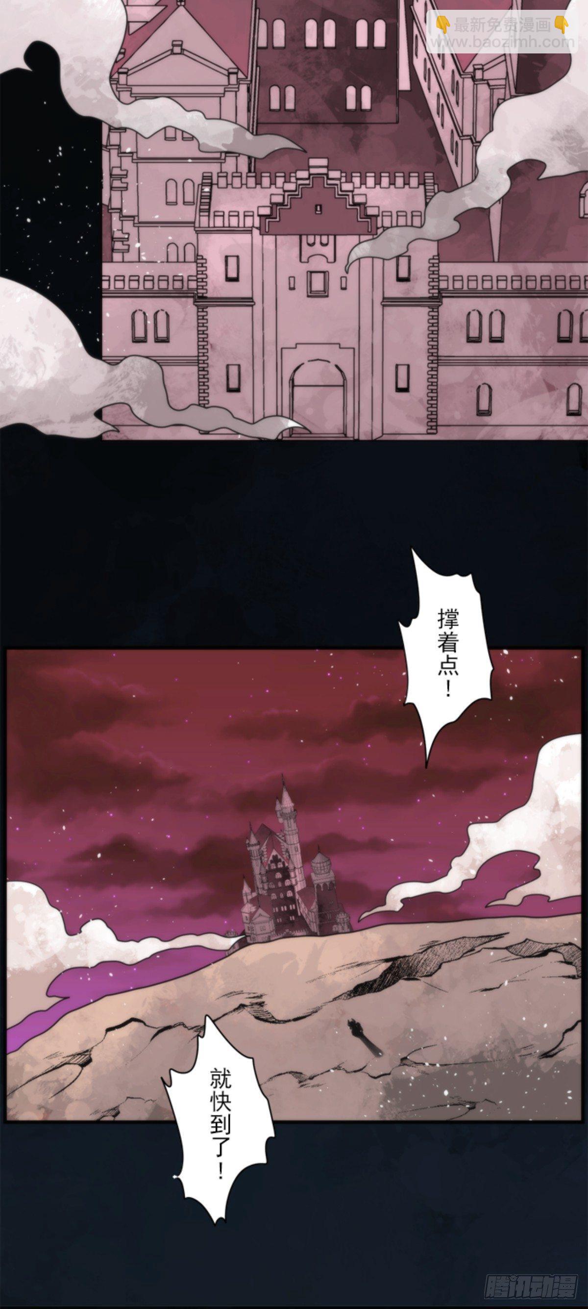 番外04-第99话