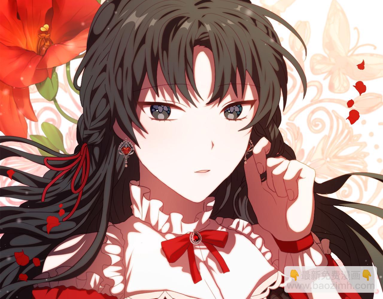 第一话 彻头彻尾改变(1/4)-第1话