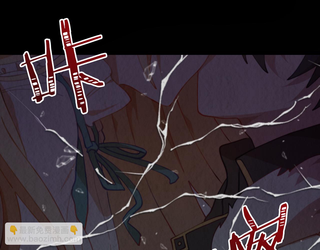 第一话 彻头彻尾改变(1/4)-第1话