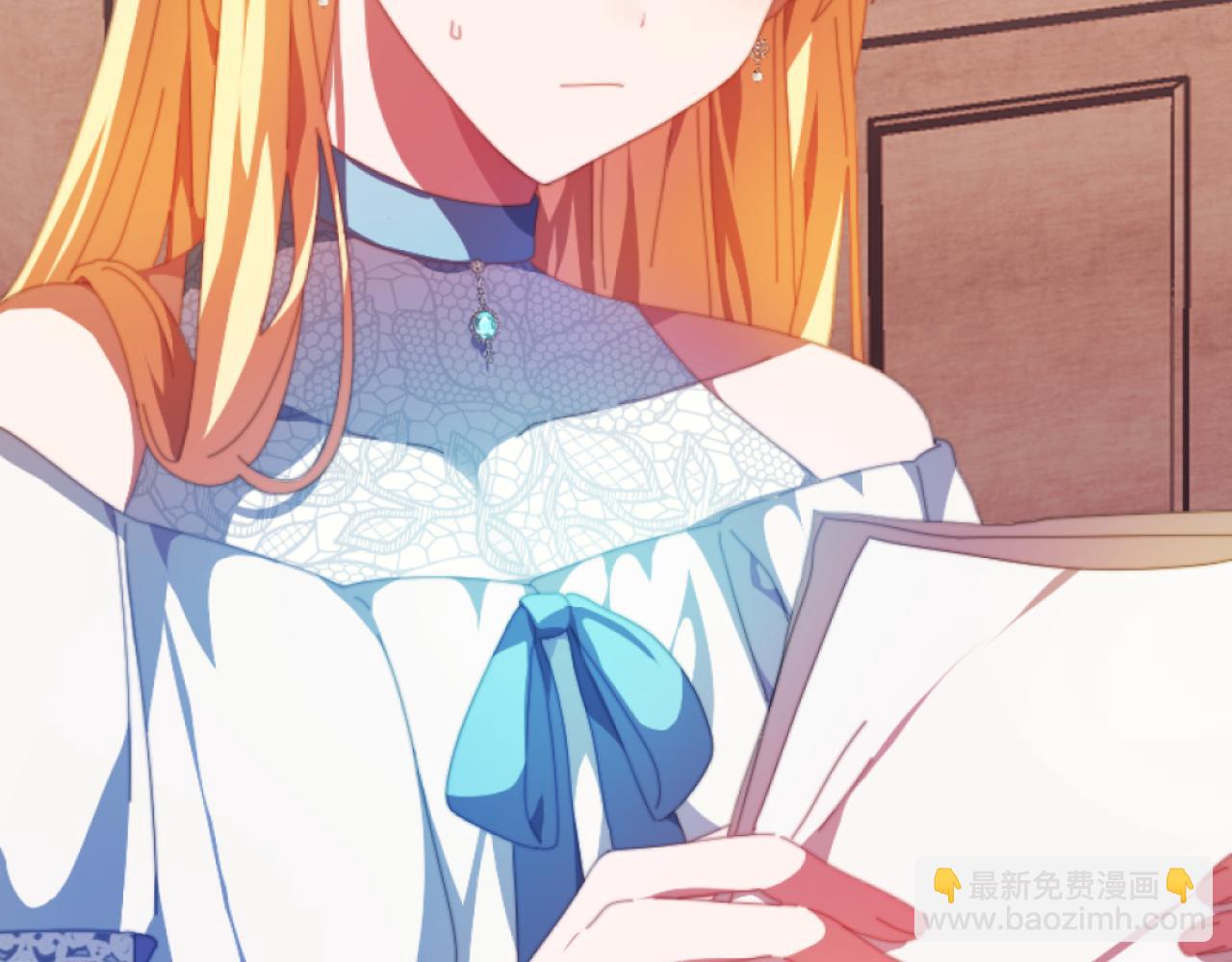 第3话 该死的混账！(1/5)-第3话