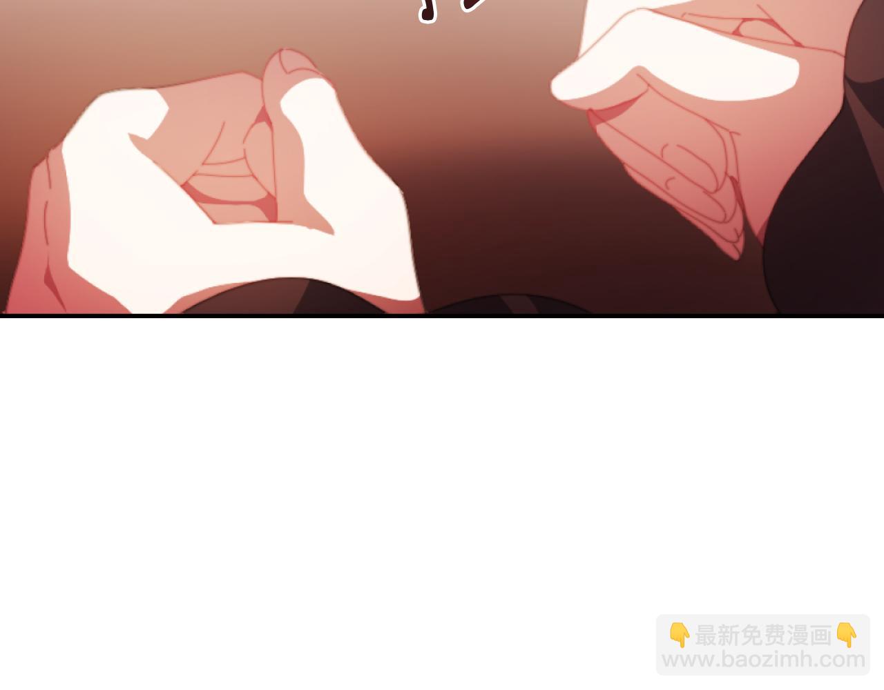 第3话 该死的混账！(1/5)-第3话