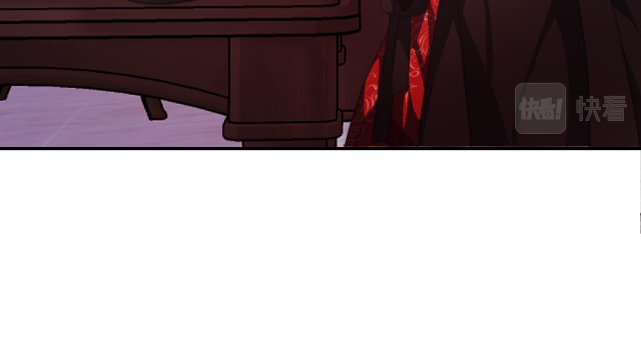 第3话 该死的混账！(1/5)-第3话