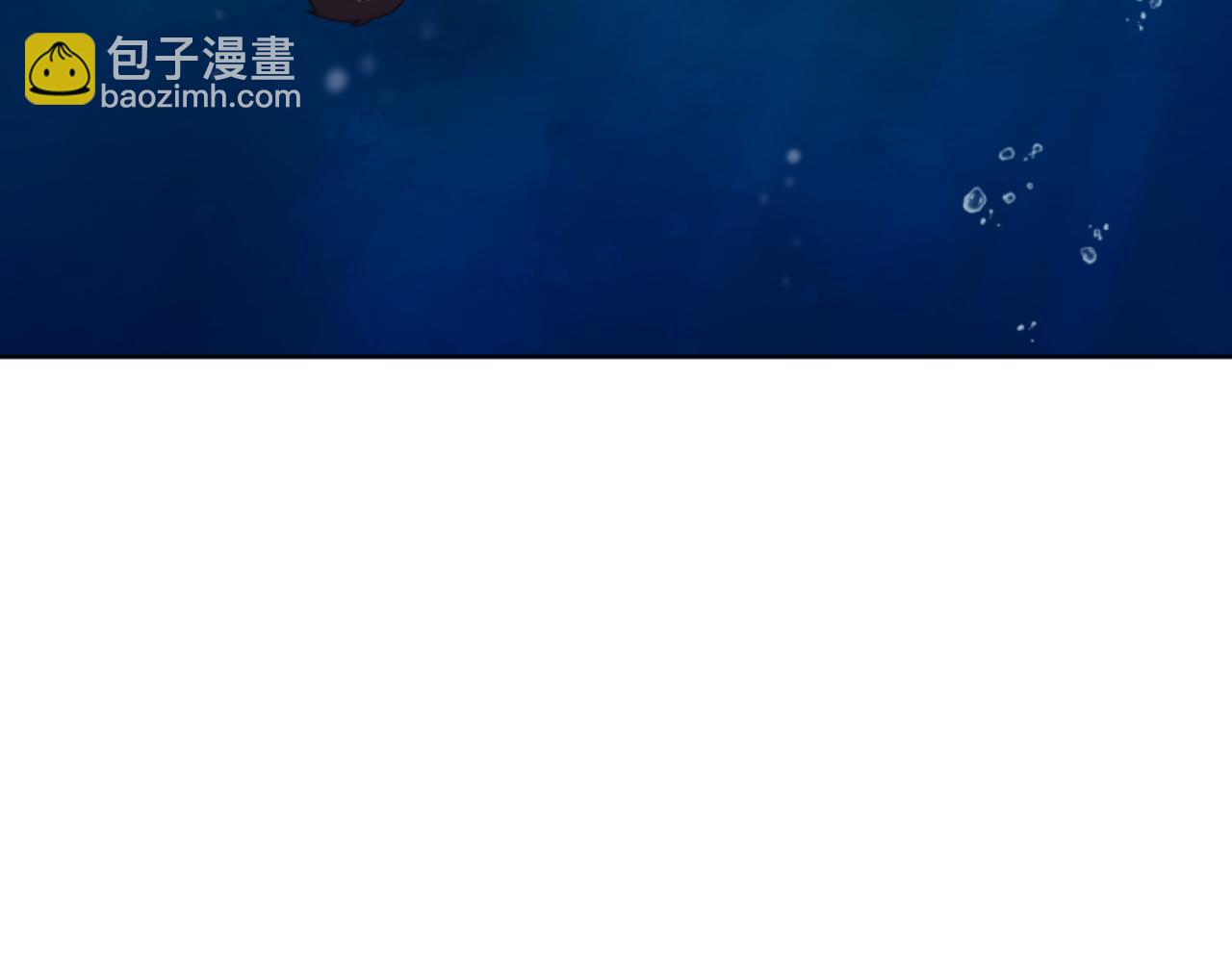 第21话 为她心烦意乱(1/4)-第21话