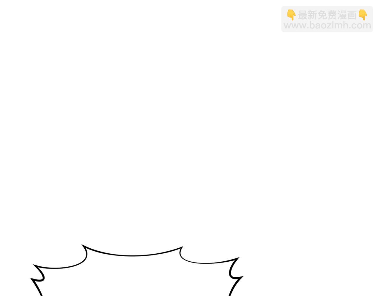 第23话 恶女的粉丝们(1/5)-第23话