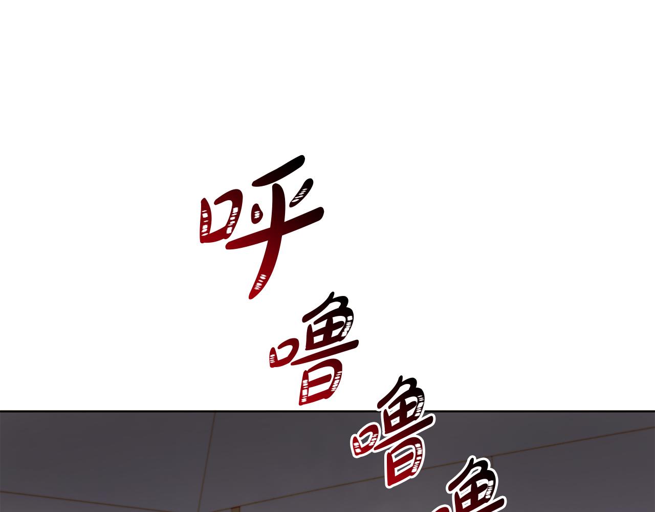 第31话 奴性深植(1/4)-第31话