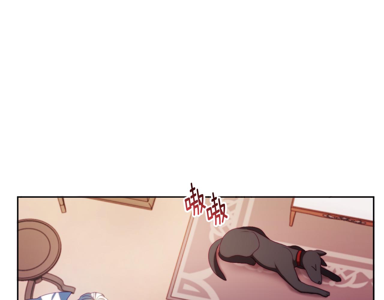 第31话 奴性深植(1/4)-第31话