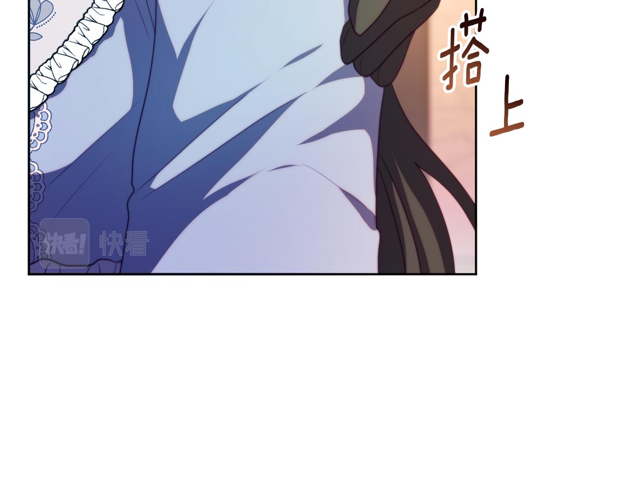 第33话 手帕的玄机(1/4)-第33话